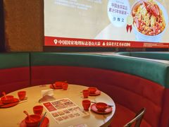 -避风塘(五角场店)