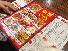 -哥俩好烧烤夜宵扎啤(海甸岛店)