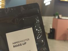 -海马体照相馆|大师(北京华贸中心店)