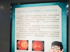 -同仁验光配镜(中心店)