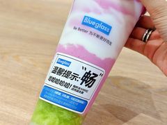 -Blueglass酸奶(华贸购物中心店)