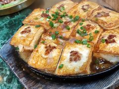 铁板煎豆腐-桃姐农庄老字号(从化温泉店)