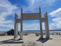 -宝安西湾红树林湿地公园