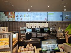 -奈雪的茶(重庆仁和时光里店)