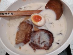 -味千拉面(光启城时尚购物中心店)