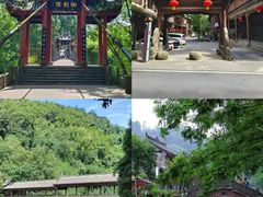 -崇州市街子古镇