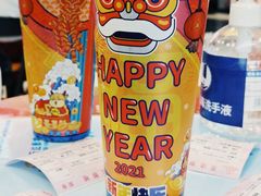 -烧柠·柠檬茶(大融城店)