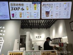 -古茗(恒太城店)