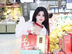 -世纪联华(杭州新塘路店)