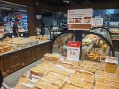 -永辉超市(群众路店)