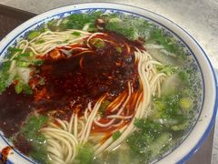 -清真磨沟沿老字号牛肉面(总店)
