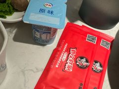 -虾吃虾涮.虾火锅.肉蟹煲(步步高梅溪新天地店)