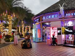 -三亚海昌梦幻海洋不夜城