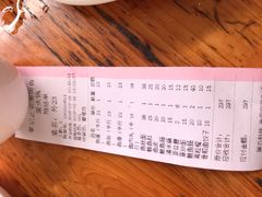 -章记正宗南岗鱼蛋火锅