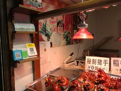 -老阿婆粽子(朱家角店)