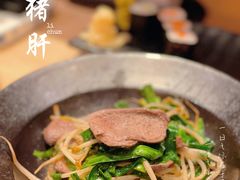 韭菜炒猪肝-小山日本料理(太古汇店)