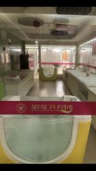 -金月汇月子会所(北大街店)