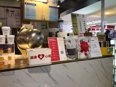 -满满元气枣糕(国瑞城店)