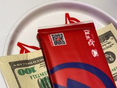 -蛙来哒(方圆荟店)