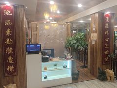-莲池荟素食馆·12年老字号(光孝寺店)