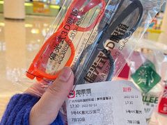 -佳影巨幕影城(萝岗香雪锐丰广场店)