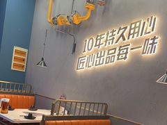 -味之绝美蛙鱼头火锅(松江万达店)