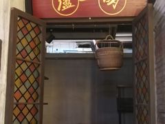 -时尚天河商业广场