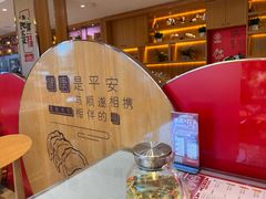 -添福来墨鱼饺子 · 海鲜东北菜(大连星海·黄浦路店)