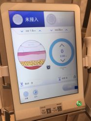 -杭州米兰柏羽医疗美容医院