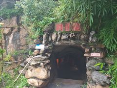 -潭柘寺景区