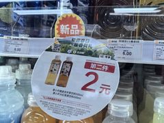 -便利蜂(合生汇店)