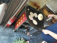 -刘小武·锅魁(总店)