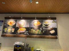 -椰语堂·海南清补凉(中山骑楼店)