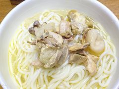 -云海肴·汽锅鸡·云南代表菜(天山百盛优客店)