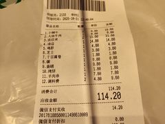 -沈阳百联购物中心(青年大街店)