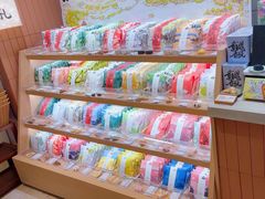 -阮大兴糕团(滨江宝龙店)