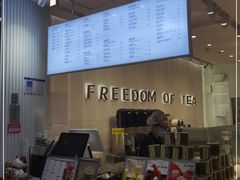 -KUNCHA鲲茶·江西制茶(铜锣湾店)