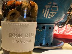 -涮福記·现切牛羊肉火锅(世纪汇店)