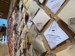 -伊东屋(本店)