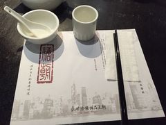 -糖朝(尖沙咀店)