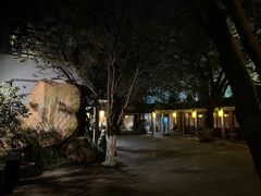 -竹吟山房