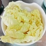 早早就来吃，美好一天的开始！