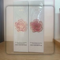 -CAMENAE嘉媚乐