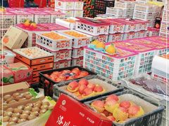 -西郊国际农产品交易中心