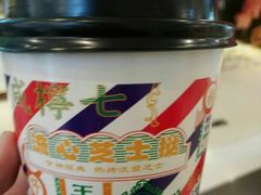 -美芝莲(领展购物广场中关村店)