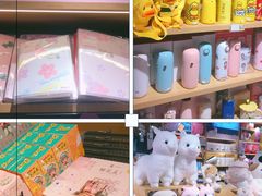 -九木杂物社(凯德西直门店)