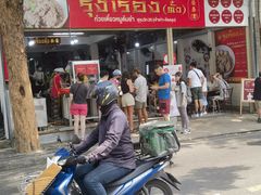 -榮泰米粉湯(Left Shop)