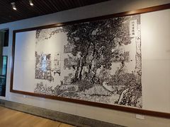 -湖南大学-中国书院博物馆