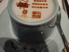 -北京宴(华贸购物中心店)