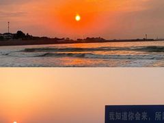 -日照灯塔风景区